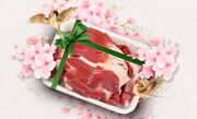 شهرری | توزیع ۸ هزار کیلو گوشت قربانی و نذری در راستای پویش «بنای مهربانی»