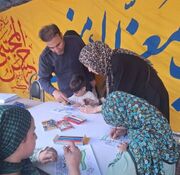 شهرتهران| حضور پرشور کارکنان در مهمانی ۱۰ کیلومتری غدیر؛ جلوه‌ای از خدمت و همدلی در عید ولایت