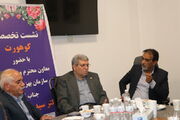 «نگاه مهر آفتاب» می‌تواند الگویی ملی برای توانمندسازی نابینایان باشد
