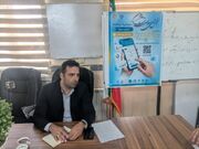 گزارش تصویری| هماهنگی طرح ملی سنجش سلامت روان با حضور تمام مراکز مشاوره اهر