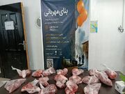 توزیع ۱۰۰ بسته گوشت گرم بین مددجویان بهزیستی باوی