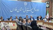 در رسانه / اشتغال برای بیش از ۲ هزار و ۳۰۰ معلول در فارس