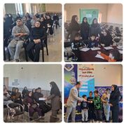 برگزاری جلسه آموزشی «سبک زندگی خانواده‌محور و نشاط اجتماعی» در همدان