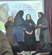 کسب رتبه برتر بهزیستی خلیل‌آباد در حوزه پیشگیری استان خراسان رضوی