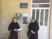 نصب بنرهای «بنای مهربانی» در سطح شهرستان نهاوند