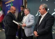 در رسانه| تجلیل از پیشکسوتان روابط‌عمومی آذربایجان شرقی