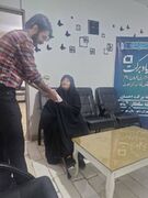 بهارستان | تجلیل از توانخواهان سید تحت پوشش شهرستان