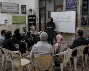 تقویت سلامت روان محلات با فعالیت 20 گروه همیار در خراسان رضوی