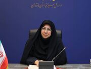 ثبت‌نام مسکن استیجاری زوج‌های جوان در مازندران آغاز شد/اجاره یارانه‌ای برای دهک‌های پایین