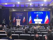 شارا | ضرورت تشکیل «نظام روابط عمومی ایران»؛ راهکاری برای ارتقای جایگاه حرفه‌ای روابط‌عمومی در سازمان‌ها