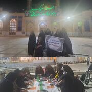  برگزاری اردوی زیارتی و گردشگری خانه حمایتی سالمندان بهزیستی بشرویه  