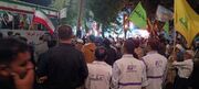 تجدید میثاق با آرمان‌های انقلاب، رهبری و ایران اسلامی