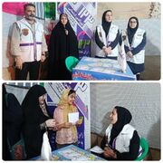 حضور رئیس بهزیستی شاهین‌دژ بهمراه کارشناسان اورژانس اجتماعی در موکب بانوان ناحیه مقاومت بسیج سپاه شهرستان