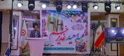 برگزاری جشن بزرگ عید غدیر در آسایشگاه فرشتگان غرب گیلان