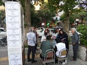اجرای طرح سنجش سلامت روان در پارک نجوم تویسرکان با حضور کارشناسان بهزیستی