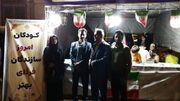 برپایی موکب آگاه‌سازی به مناسبت روز جهانی منع کار کودک در قزوین