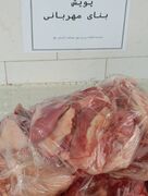 خرم بید| گزارش مشارکت خیّرین در راستای اجرای پویش بنای مهربانی