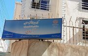 در رسانه| روایت توانمندسازی و امید؛ بازدید خبرنگاران از مراکز توانبخشی بهزیستی آذربایجان شرقی