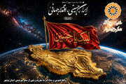 پیام مدیر کل بهزیستی استان بوشهر به مناسبت فرا رسیدن ماه محرم
