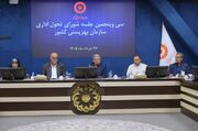واگذاری ۲۹ ملک به بهزیستی تا پایان شهریور؛ مشارکت ۲۸۰ هزار نفر در طرح سنجش سلامت روان