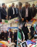 نیمروز | برگزاری نمایشگاه عرضه مستقیم تولیدات بومی و صنایع‌دستی در شهر ادیمی