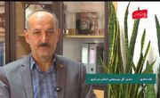 گام تازه برای دسترسی رایگان به خدمات درمانی اقشار آسیب‌پذیر؛ویزیت رایگان برای مددجویان، آغاز همکاری ۵۰ هزار پزشک در سامانه «مرهم»