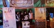 نظرآباد | برپایی میز خدمت بهزیستی در موکب ریحانه‌النبی