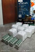 توزیع ۳۵۰ بسته معیشتی میان مددجویان بهزیستی شوشتر