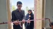 رودان| افتتاح کارگاه تولید ترشی ویژه افراد دارای معلولیت در روستای سکل رودان