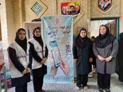 ساوجبلاغ | "سلامت روان، گامی به سوی زندگی بهتر" / اجرای پویش رایگان سنجش سلامت روان در مهستان