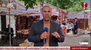 صدا و سیما| غرفه اداره بهزیستی شهرستان کلیبر در برنامه سحرلر شبکه سهند