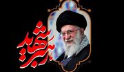 برنامه‌های بهزیستی برای مراسم تشییع رهبر شهید؛ برپایی موکب در تهران، قم و مشهد