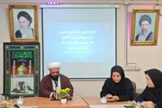 گزارش تصویری| مراسم پرفیض زیارت عاشورا در بهزیستی مراغه
