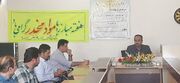 جلسه هم‌اندیشی کارگروه اعتیاد دیواندره برگزار شد