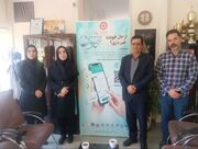همکاری بهزیستی و مرکز بهداشت همدان برای گسترش پایش سلامت روان
