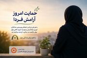 همکاری بهزیستی، خیرین و مؤسسه خیریه زمینه اسکان بانوی بی‌خانمان در کامیاران را فراهم کرد