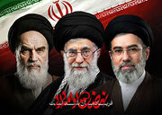 بهزیستی برای تشییع رهبر شهید آماده شد؛ خدمات رسانی اورژانس اجتماعی و برپایی موکب در سه استان