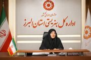 بهزیستی البرز با تکمیل زنجیره خدمات اعتیاد؛از پیشگیری تا بازتوانی پایدار را تکمیل کرد