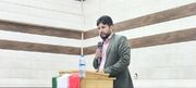 مراسم تکریم و معارفه رئیس اداره بهزیستی شهرستان مارگون برگزار شد