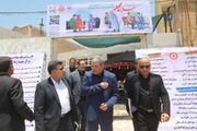 بازدید رئیس سازمان بهزیستی کشور از کانون "سلام محله" اهواز