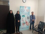 هم‌افزایی بهزیستی و دادسرای همدان برای اجرای «طرح ملی سنجش سلامت روان»