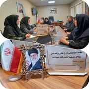 ساوجبلاغ | شورای فرهنگی با محوریت هماهنگی برنامه‌های مراسم وداع و بدرقه رهبر شهید ایران تشکیل جلسه داد