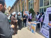 رباط کریم | ارائه خدمات تخصصی به شهروندان با استقرار تیم‌های تخصصی در مصلی