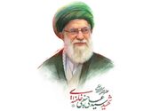 منظومه فکری رهبر شهید در افق "بهزیستن"؛ از قابلیت‌محوری تا عدالت ترمیمی