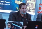 رسانه| جهش ۱۱۲ درصدی اعتبارات بهزیستی همدان