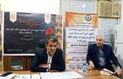 دررسانه|بهره‌برداری از یک‌هزار و ۴۰ طرح حمایتی و اشتغال‌زایی در بهزیستی خوزستان