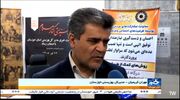 ببینیم| نشست خبری مدیر کل بهزیستی استان خوزستان