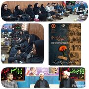 دیدار کارکنان اداره بهزیستی شهرستان الیگودرز با امام جمعه به مناسبت هفته بهزیستی
