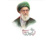 منظومه فکری رهبر شهید در افق "بهزیستن" ؛ از قابلیت محوری تا عدالت ترمیمی