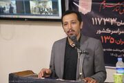 رئیس مرکز مشارکت های مردمی سازمان بهزیستی کشور: هم‌افزایی مجلس و بهزیستی، پشتوانه‌ای برای گسترش خدمات اجتماعی به جامعه هدف است